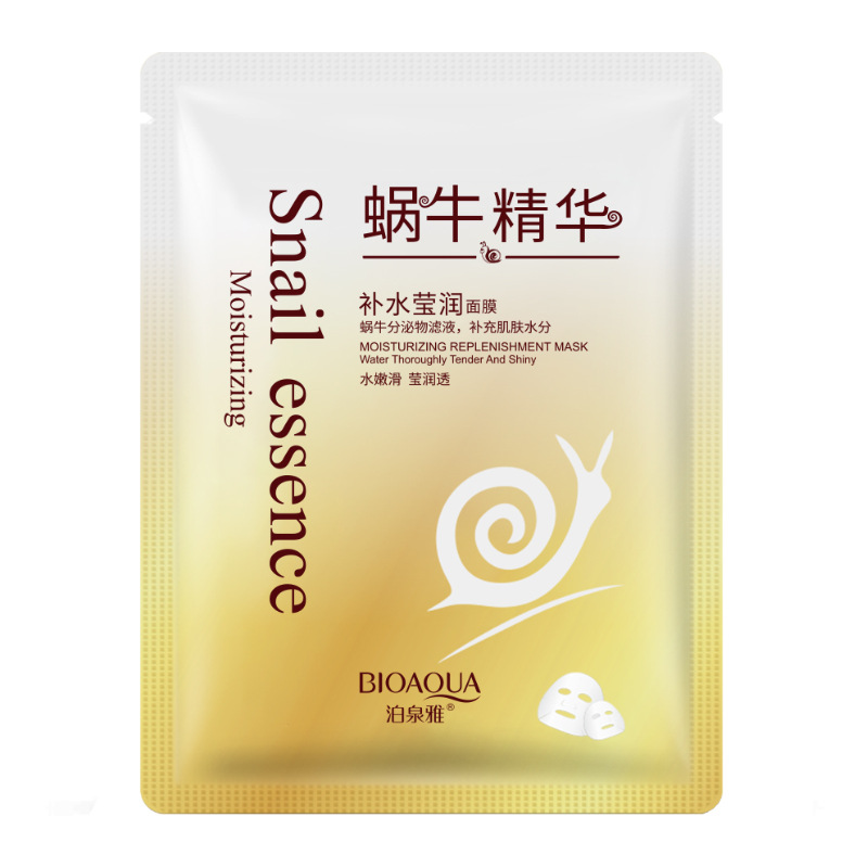 1pcs BIOAQUA Snail Moisturizin - Skincare Bioaqua ulasan dan harga
