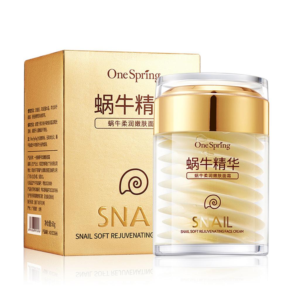 Skincare Set Snail Collagen Cr - Caffeine Eye Serum ulasan dan harga