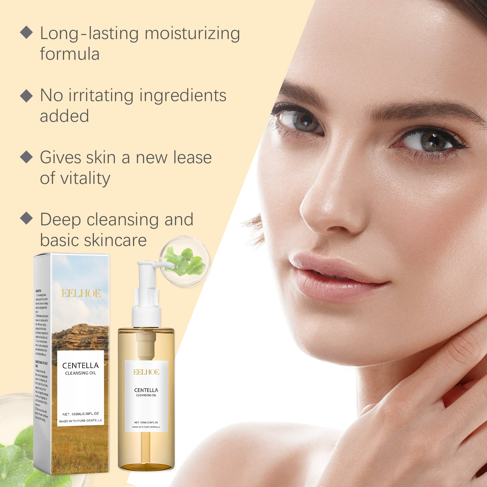 Centella Skin Care Set Centell - Skincare Oily Skin ulasan dan harga